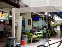Bishan Green (D20), Shop House #468763371